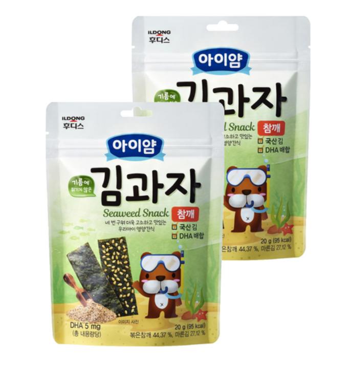 Korean Seaweed Snack for Kids – Sesame Flavor 20g (Gluten-Free, Vegan)