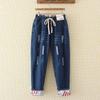 Women Spring and Autumn Large Size High Waist Casual Trousers Loose Hole Jeans Denim Cropped Pants