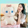 Loving Choker Heart Dog Plush Toy Cartoon Stuffed Animal Doll Decoration Gift