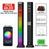 Sound Pickup Light RGB Colourful LED Lights App Controls Music Rhythm Neon Light Voice Activated Ambient Atmosphere Night Lights
