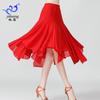 Dance Swing Skirt Mesh Dance Skirt Square Dance Ballroom Dance Practice Skirt Performance Costume Medium Dress Dance Skirt