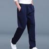 Fashion Men's Pants Solid Loose Drawstring Color Sports Trousers Straight Casual