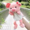 Hand Animal Jungle Puppet Pp Cotton Plush Toy Kids Classroom Play Gift Doll