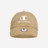 Garming Wash Relax Hat, CKHE2F003-1020094673