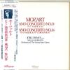 LP Пластинка ЙОРГ ДЕМУС, МИЛАН ХОРВАТ, ОРКЕСТР - Моцарт Концерт для фортепиано с оркестром № 21 до мажор VIC5253 WESTMINSTER Япония Оби Классика Б/У
