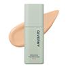 Adhesive Cover Foundation 30ml, No. 22 Natural Beige, 1 Pc.