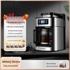 Smart Fully Automatic Coffee Maker with Grinder & Insulation – Freshly Ground All-in-One for Household Use