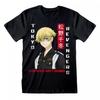 Tokyo Revengers Unisex Adult Chifuyu T-Shirt