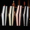 Boston 304 Stainless Steel Cocktail Shaker Set - Bar Tool Kit