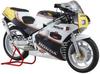 Aoshima Bunka Kyozai Scale The Bike Series 51 Honda MC18 NSR250R SP Custom 1988 Plastic Model (AOSHIMA) 1/12 No.