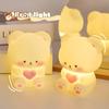 Cute Silicone Cartoon Lamp LED Night Light Soft Glow Flicker Free Battery Powered Bedside Lamp Desk Decoration