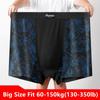Men Big Size Underwear Underpants Boy Panties Modal Undies Large Boxer Oversize Shorts Knickers 3XL 4XL 5XL 6XL 7XL 8XL 9XL 10XL