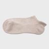 SOCKS THE LANGUAGE Floor Cushion Ankle Socks (Beige)