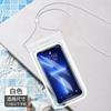 Waterproof Phone Case Drift Diving Swimming Waterproof Bag for 6 Inch Mobile Cover Pouch Bag Case Underwater Dry Bag Case Cover