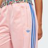 Adidas Originals Adicolor Side Stripe Loose Straight Leg Knit Sports Pants Women Bottoms Pink JP2312