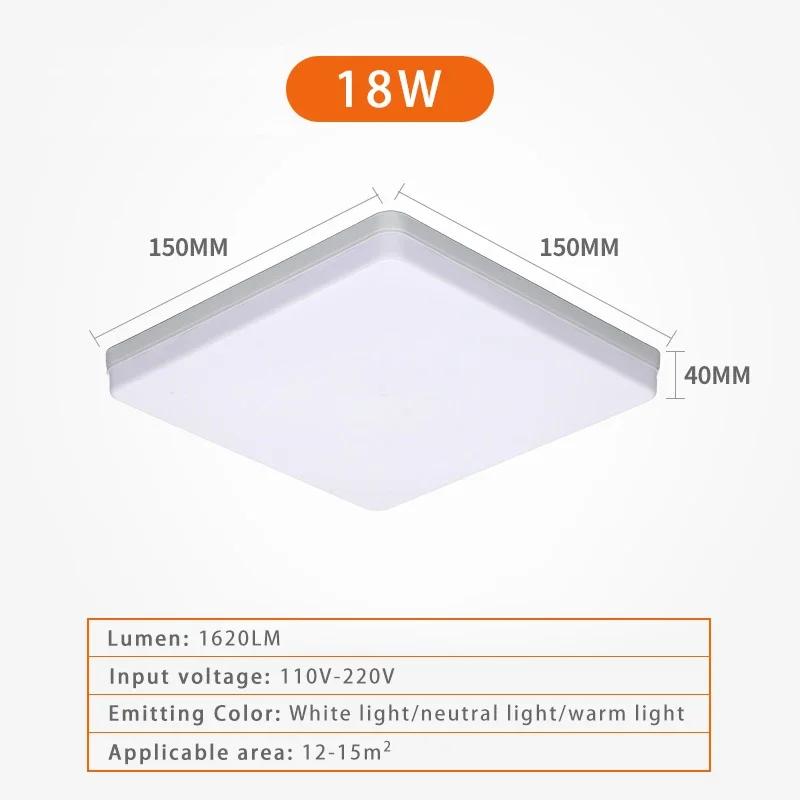 Modern LED Ceiling Light Square Energy-saving Home Light 48W36W24W18W Living Room Dining Room Bedroom Indoor Lighting 85-265V