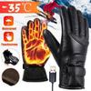Electric Heated Gloves Rechargeable USB Hand Warmer Heating Gloves Winter Motorcycle Thermal Cycling Gloves