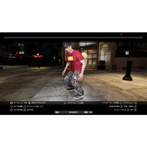 Session: Skate Sim -Switch