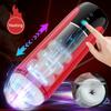 Automatic Telescopic Male Masturbator Thrusting Machine Vibration Blowjob Pussy Moaning Masturbation Cup Adult Sex Toys for Men