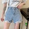 Pants Fashion Versatile Women's Summer Year Broken Hole Wide-legged Pants High Waisted A-word Pants Loose Outside Wearing Denim Shorts Individuality