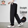 paul frank Men's Straight Leg Loose Fit Jeans