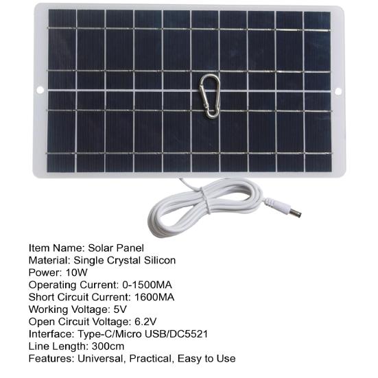 Solar Panel 10W Charging Panel IP65 Waterproof Overcharge Protection Camera