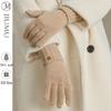 Women's Thickened Sheep Wool Gloves