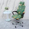 Elastic Office Headrest Chair Cover Computer Chair Cover