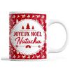 Mug - Natacha Rouge - Ceramic - 325 Ml - Double-sided Print - Christmas Gift Idea