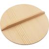 Ichihara Woodworking Wooden Lid, Natural Wood, 27cm, 10007
