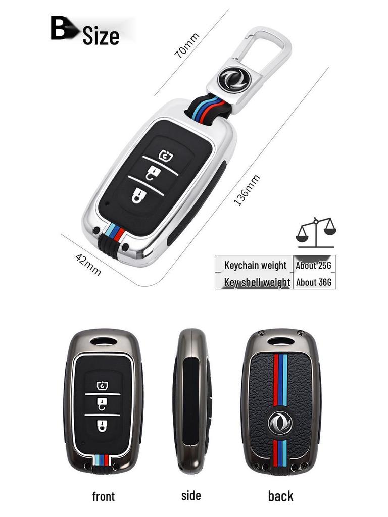 Чехол для ключей для Dongfeng Fengguang 580/500/S560/370 с пряжкой - Мужская версия