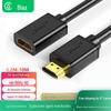 Biaz HDMI Extension Cable 2.0: 4K HD Video Male To Female Connector for Computer, TV, Monitor