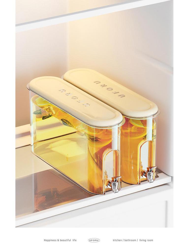 Compact High-Capacity Fridge Kettle with Faucet for Juice, Tea, or Cold Brew