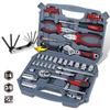 67pcs Car Repair Tools Set Multifunction Vehicle Maintenance Toolbox Socket Wrench Set Hand