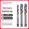 Tiangong Spiral Tap for Fine Thread Tapping (M2-M6) In Iron, Aluminum, Copper, Steel, and Stainless Steel.