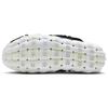 Nike ISPA Mindbody Black White Barely Volt Unisex Sneakers Wolf-Grey DH7546-002
