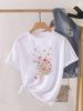 (Asian Size) Love Letter Trend Cute Short Sleeve T Shirt O-neck Tee Clothing Top Casual Fashion Print Lady Female Women Graphic T-shirts