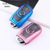 Kashiru Buick VELITE5/Verano/LaCrosse Full Coverage Car Key Shell Case
