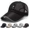 Men's Summer Thin Outdoor Sunscreen Mesh Baseball Cap Breathable Sun Hat