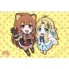 Bushiroad Rubber Mat Collection Vol.673 Isekai Quartet 2 "Raphtalia & Filo