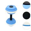 Aquatic Dumbbell Hand Bar Lightweight Resistance Men Women Pool Dumbbells Swim Barbell for