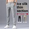 Men's Summer Ice Silk Quick-Dry Elastic Trousers - Lightweight, Sun-Protective, Wear-Resistant Work Pants