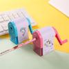 Cute Cartoon Manual School Kids Pencil Sharpener Hand Crank