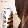 350ml Moisturizing and Softening Shampoo Gentle Cleansing and Refreshing Hair Shampoo