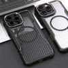 Fundas For iPhone 16 Pro Max For Magsafe Magnetic Carbon Fiber Phone Case For Apple 15 14 13 12 11 Pro Max 16 Plus Wireless Charging Magsafing Cover