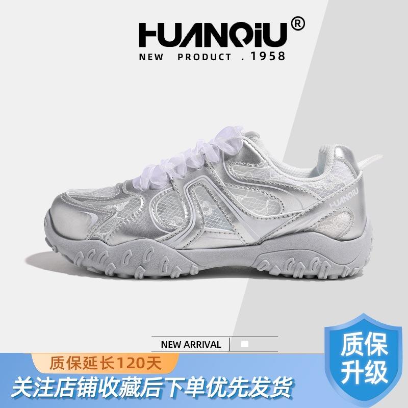 Global Sports Shoes Women's KMXFX80301 Summer New Girls Breathable Versatile White Shoes Heightening Casual Shoes