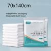 Disposable Bath Towel Thickened Compressed Towel Portable Travel Towel Beauty Hotel Disposable Bath Towel
