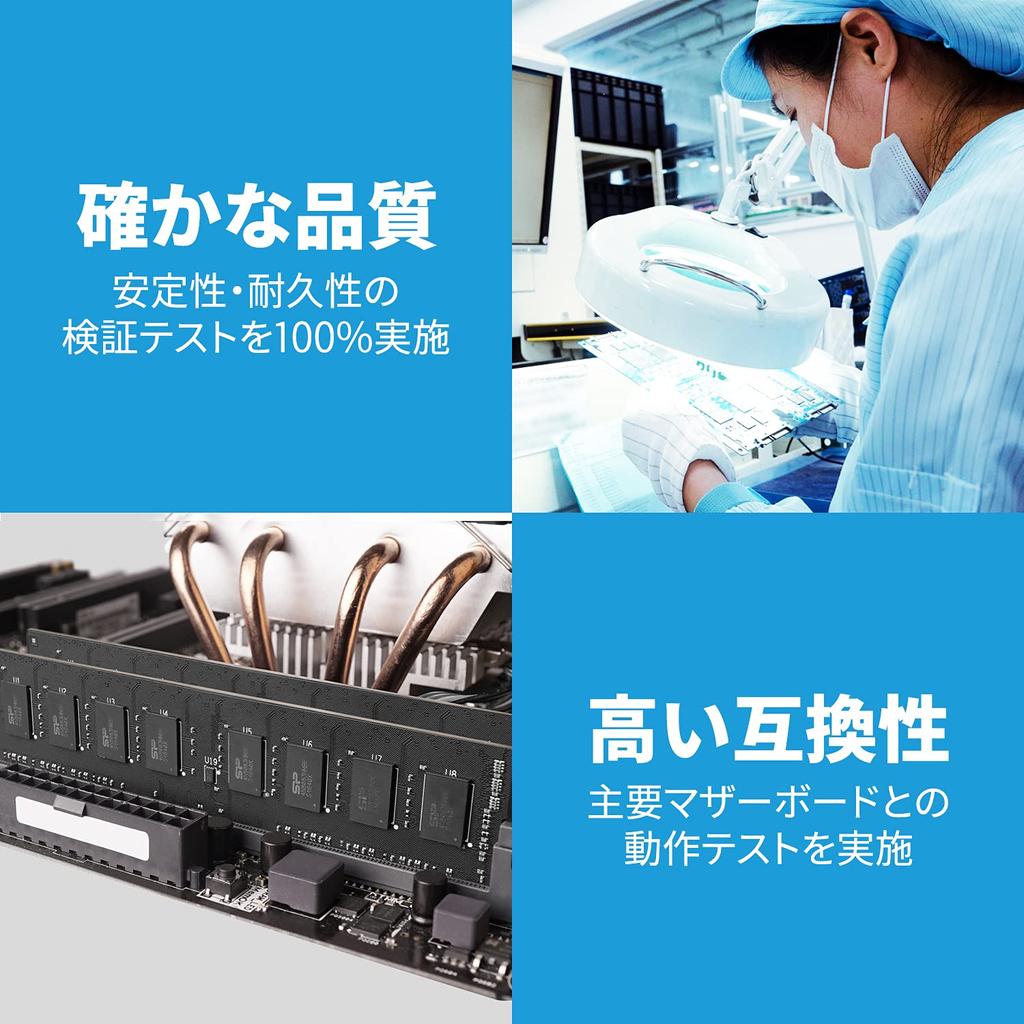 Silicon Power Desktop PC Memory DDR4 3200 16GB X 2 288Pin CL22 SP032GBLFU320F22 PC4-25600 (32GB) 1.2V