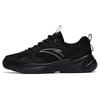 Synthetic Leather Shock Absorbing Non-Slip Wear-Resistant Lightweight Low-Top Sports Casual Shoes Men Sneakers Black 912518852-3