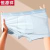 Hengyuanxiang Men's Cotton Mid-Waist Boxer Briefs - 4-Pack
